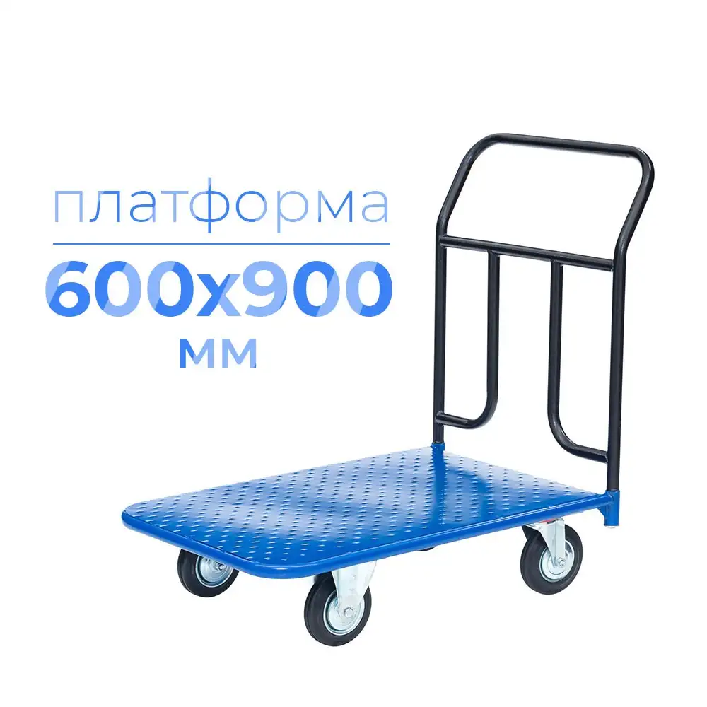 КП-300 с металлической рельефной платформой (600х900 мм)