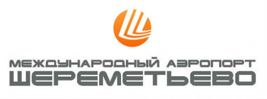 Шереметьево