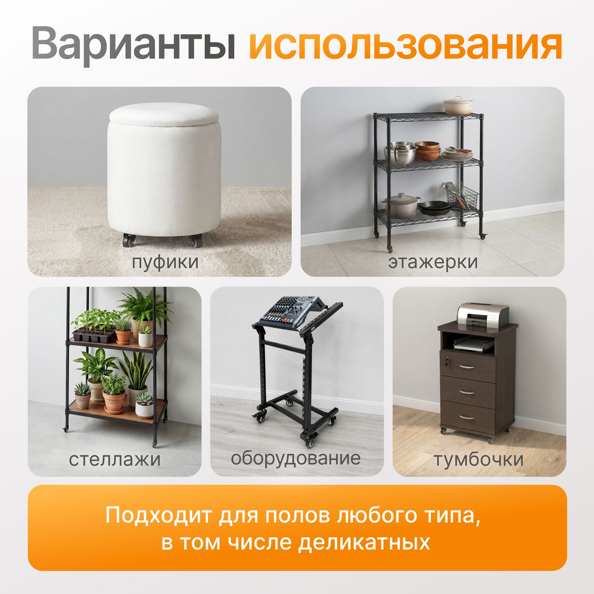 Аппаратное колесо поворотное с тормозом Стелла-техник 3307-50 (50 мм, 50 кг, на штыре M8, мебельное)