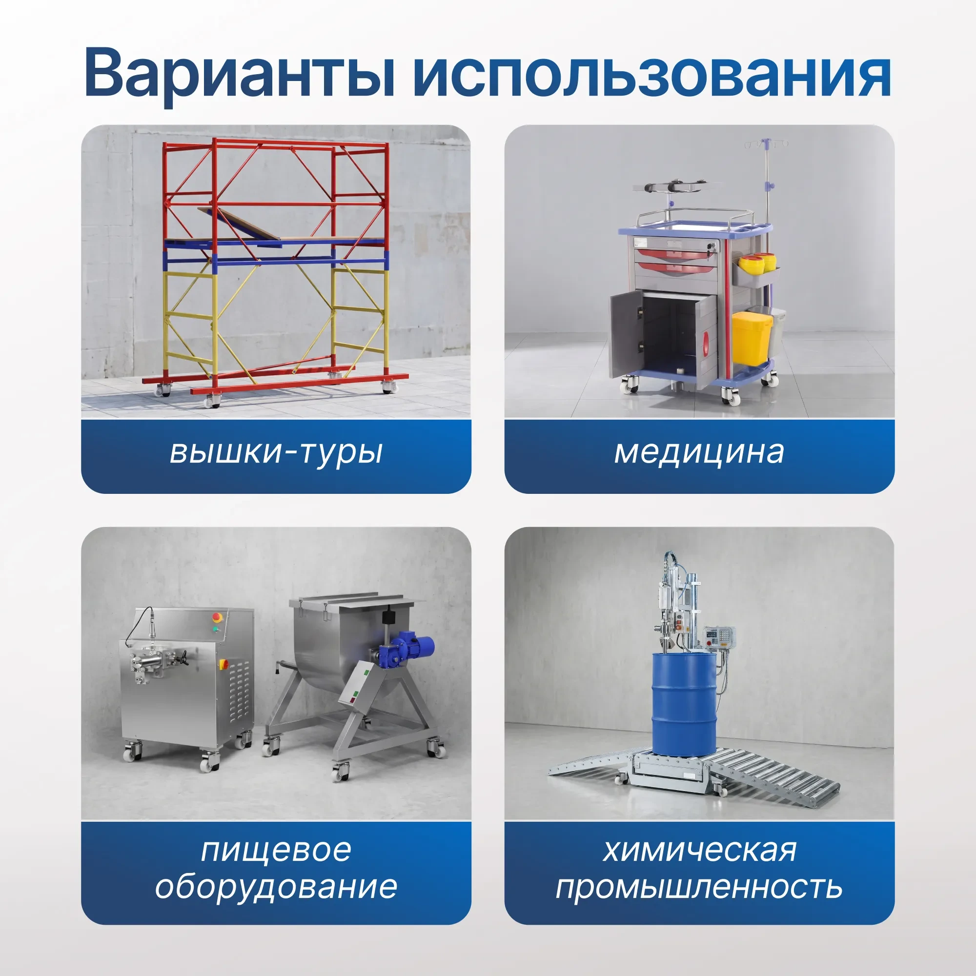 Самоустанавливающее колесо на нержавейке поворотное Стелла-техник 5915-50 (50 мм, 200 кг, полиамид)
