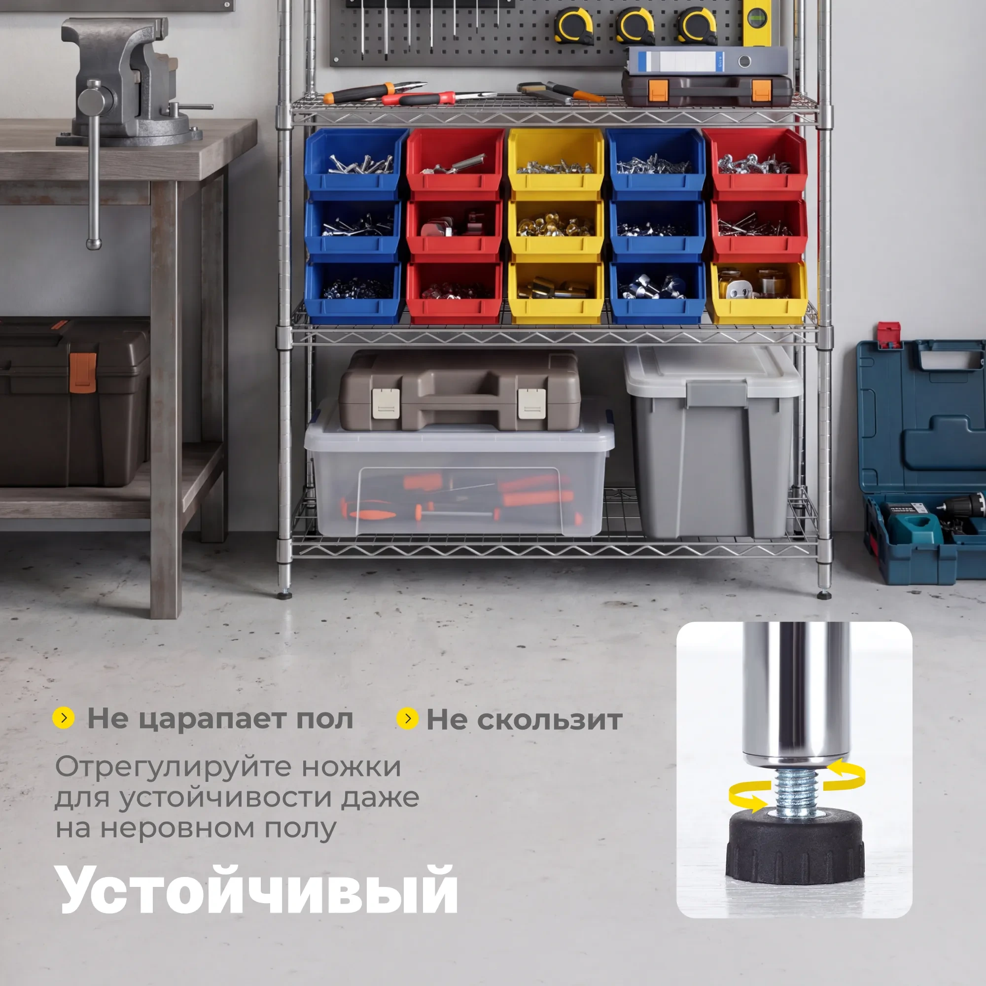 Стеллаж сетчатый Стелла-техник ТРС9045180П5Х (900x450x1800 мм, цвет хром, 5 полок)