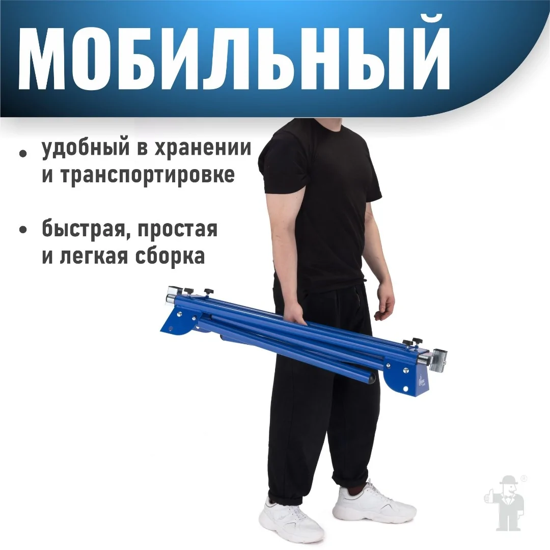 Стол для торцовочной пилы Стелла-техник ST-049