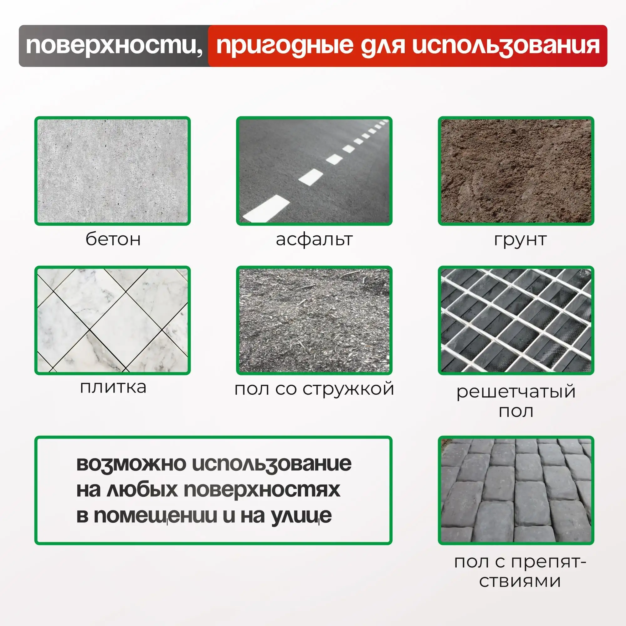 Промышленное колесо поворотное Стелла-техник 4001-75 (75 мм, 50 кг, с площадкой, черная резина/сталь)