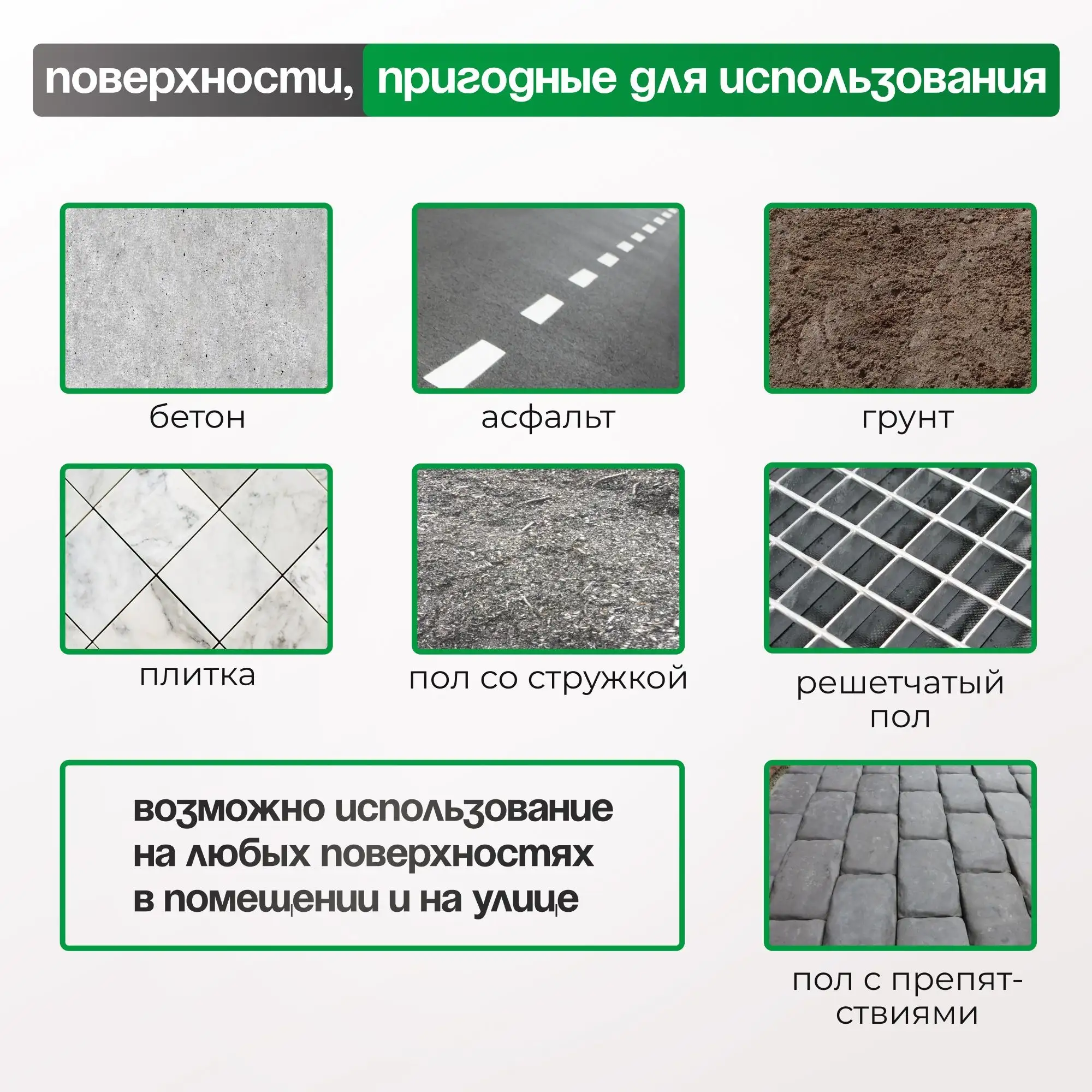 Колесо промышленное поворотное Tellure Rota 535101 (80 мм, 65 кг, с площадкой, резина/сталь)