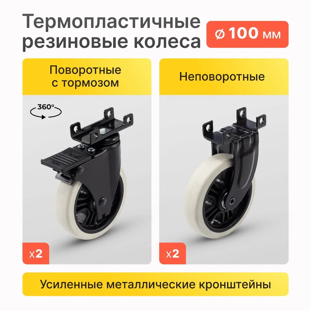 Тележка складная платформенная Стелла-техник FF-ST (до 135 кг)