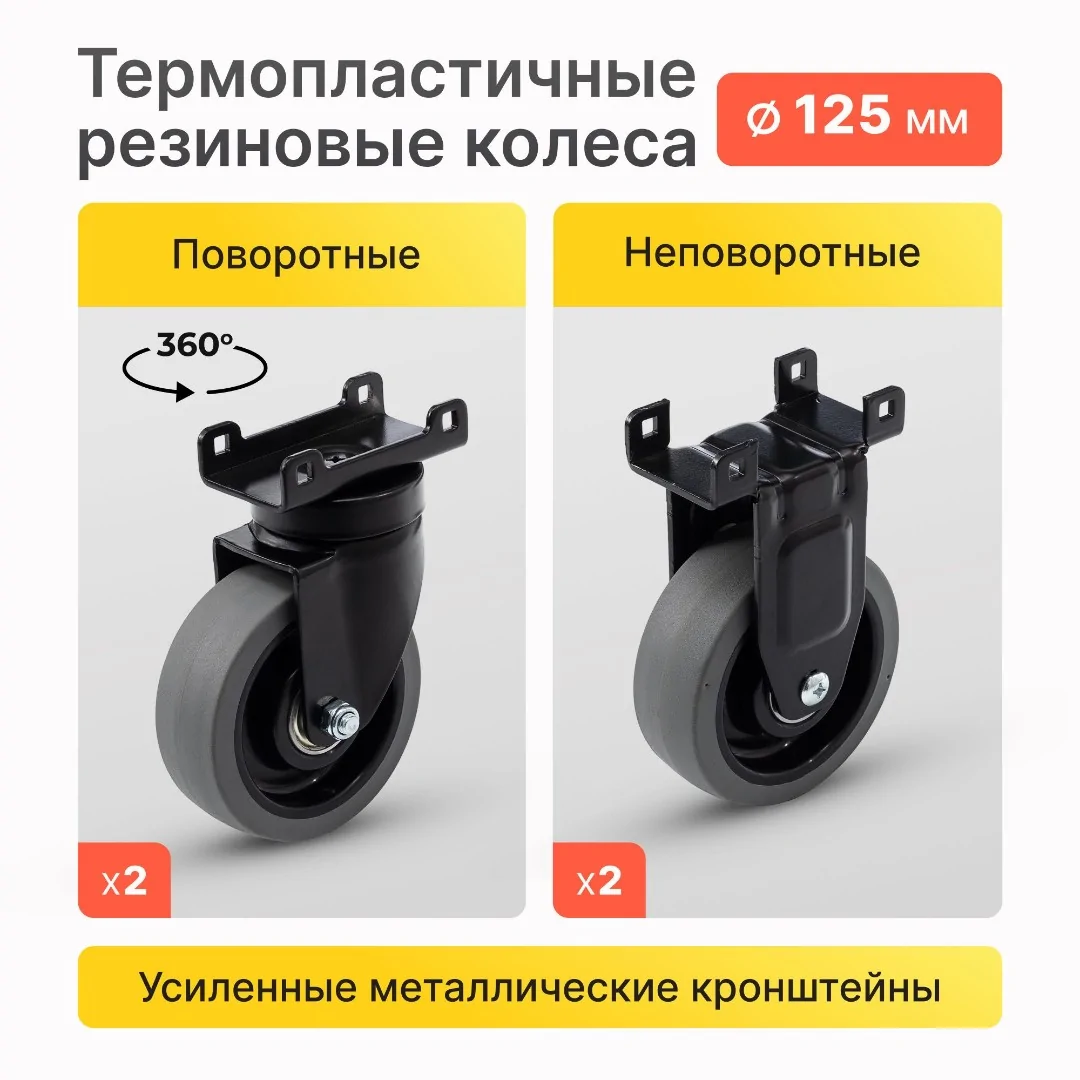 Тележка складная платформенная Стелла-техник FF-XL (до 200 кг)