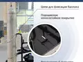 Сварочная тележка Стелла-техник ST-021 (до 150 кг)